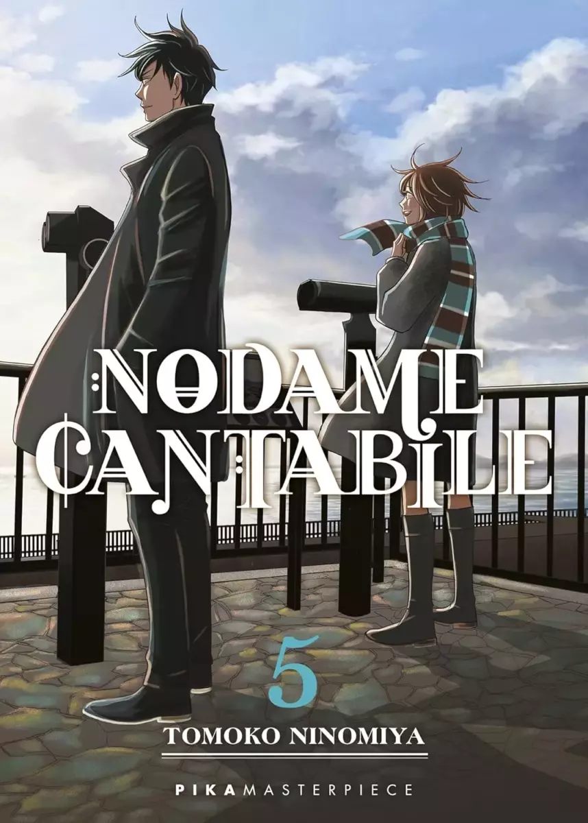 Nodame Cantabile - Masterpiece Vol.5 [16/10/24]