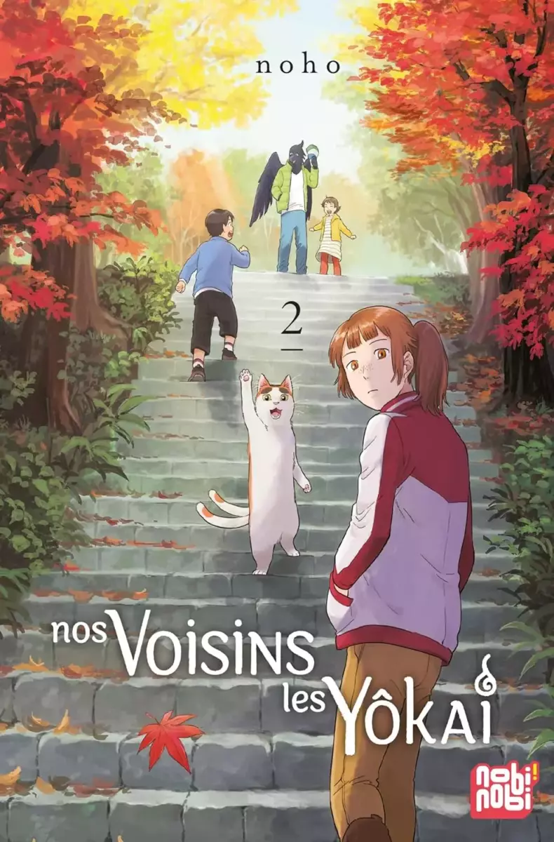 Nos voisins les yôkai Vol.2 [04/09/24]