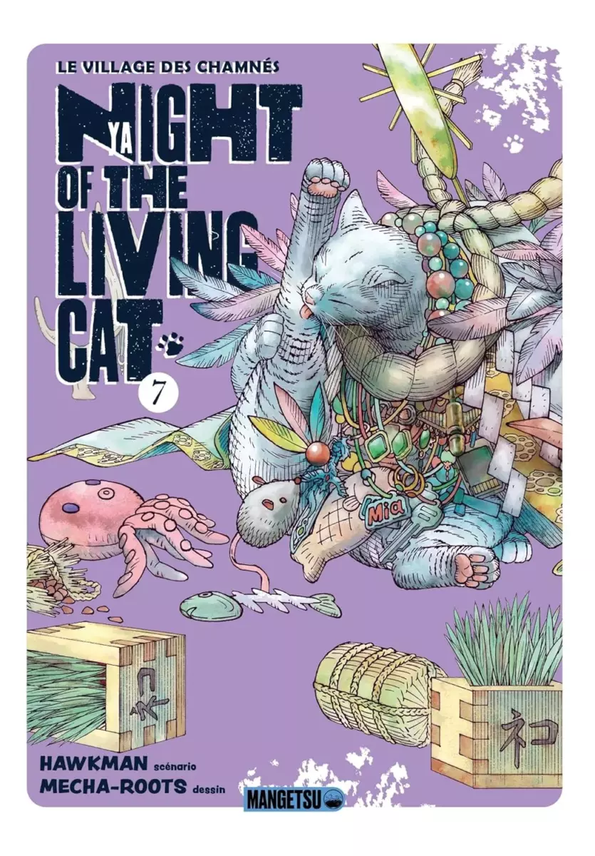Nyaight of the Living Cat Vol.7