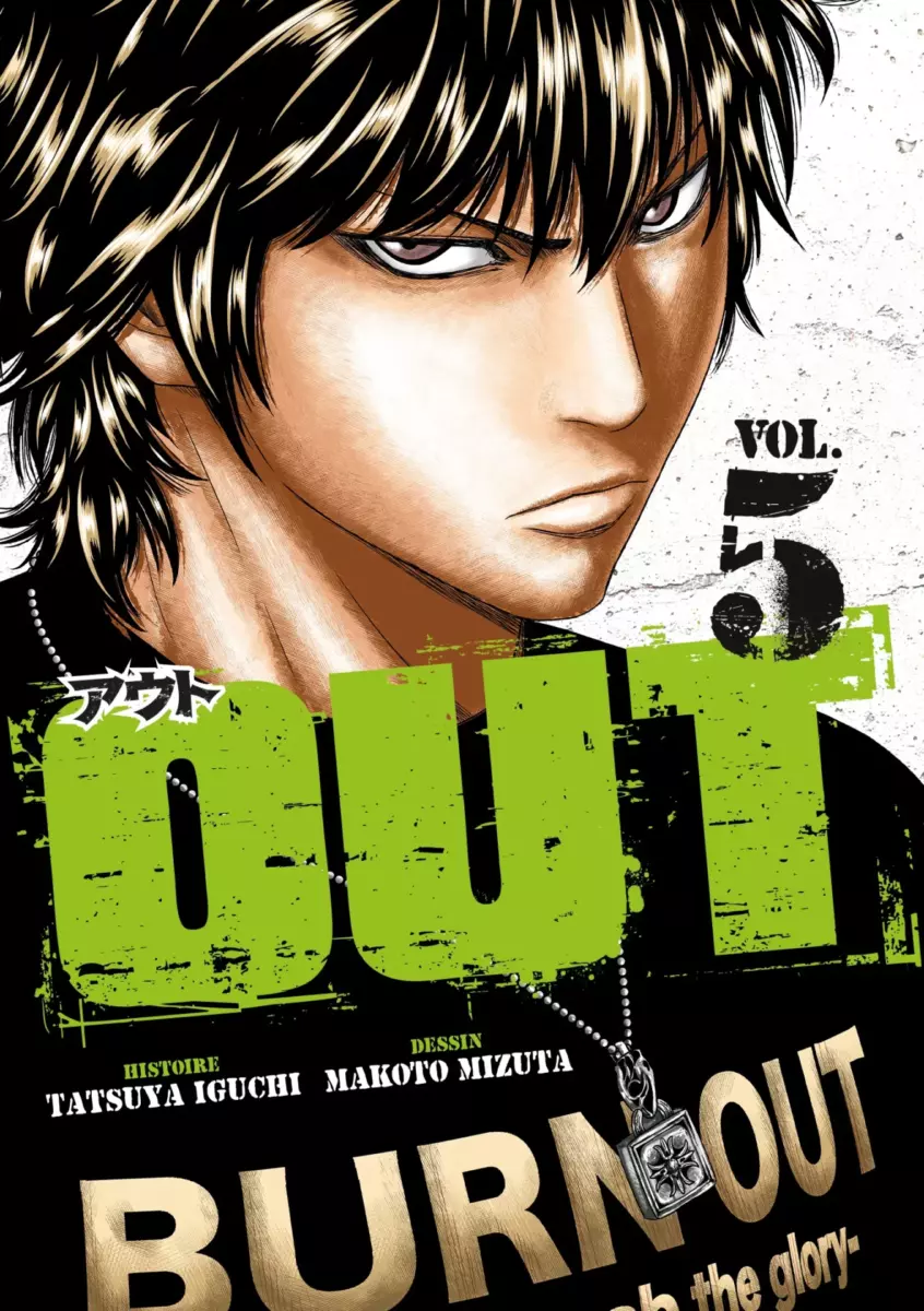 OUT Vol.5 [13/12/24]