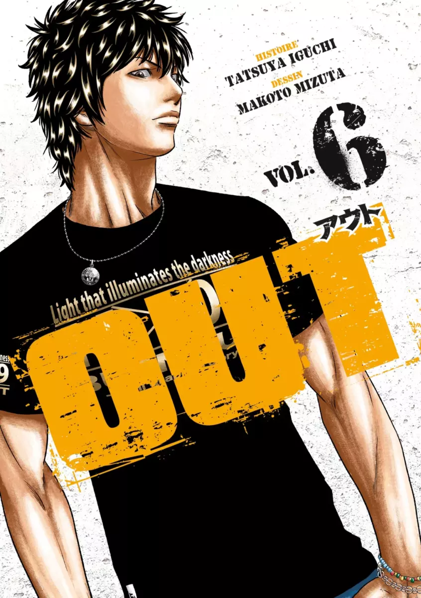 OUT Vol.6