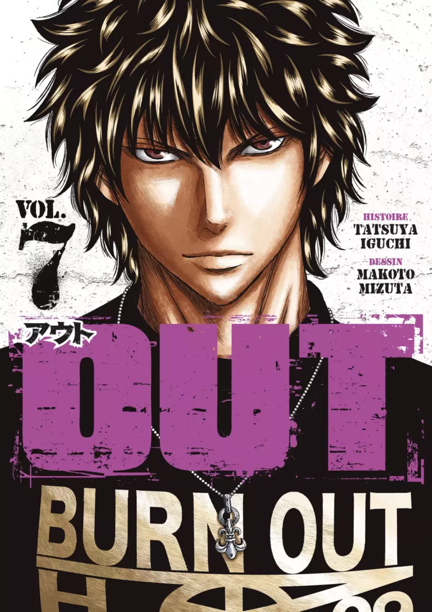 OUT Vol.7 [13/12/24]