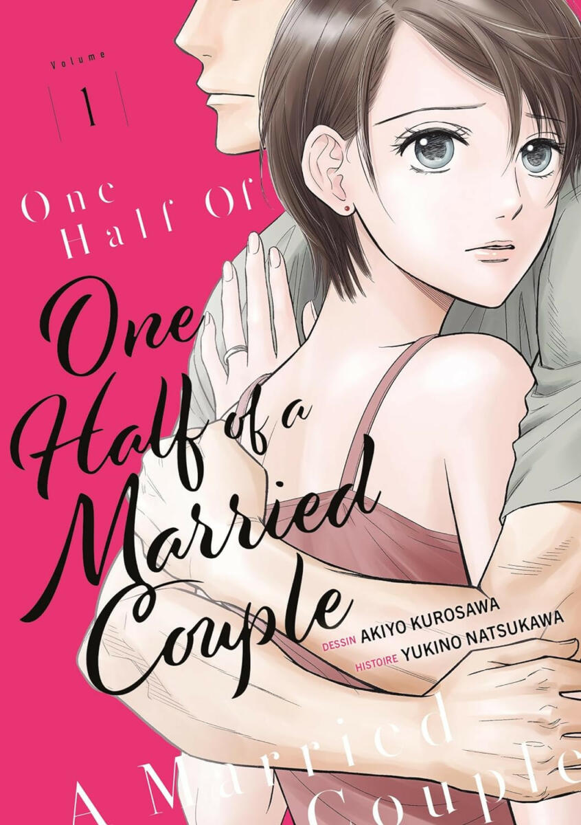 One Half of a Married Couple Vol.1 [08/12/23]