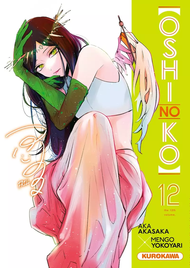 Oshi no Ko Vol.12