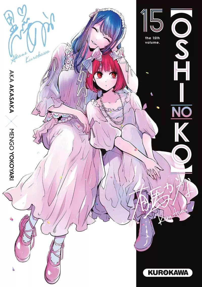 Oshi no Ko Vol.15