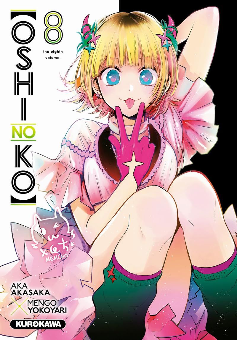 Oshi no Ko Vol.8 [17/08/23]