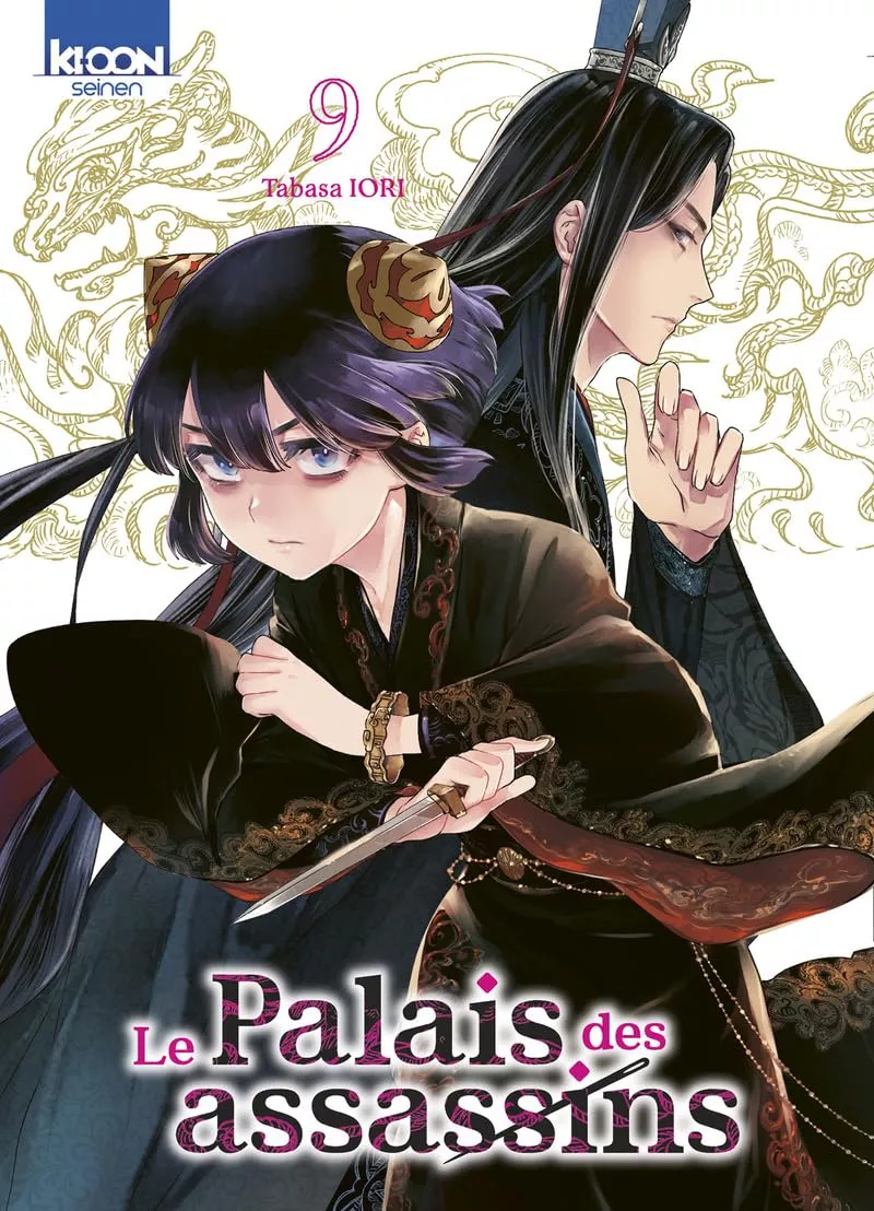 Palais des Assassins (le) Vol.9