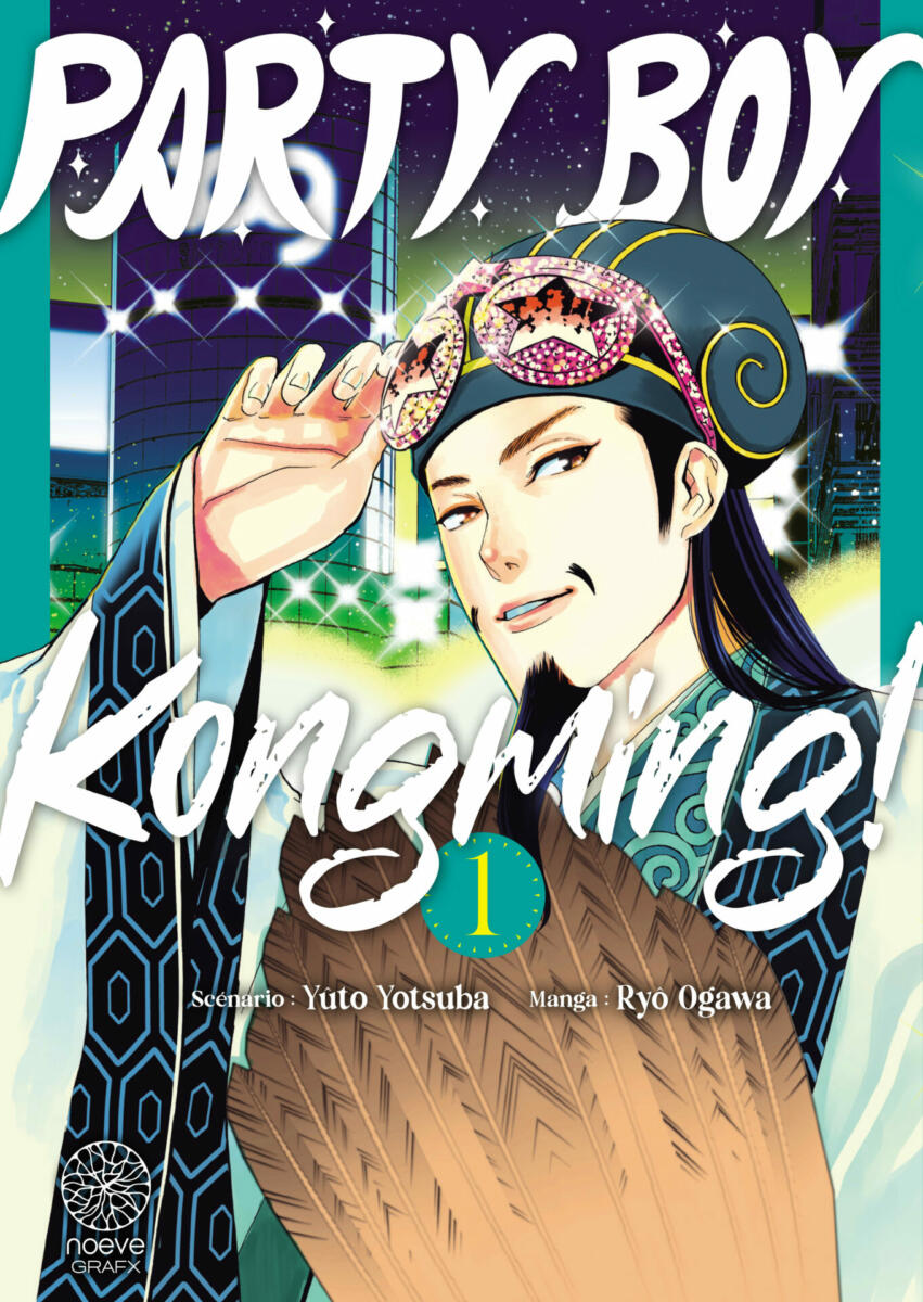 Party Boy Kongming ! Vol.1