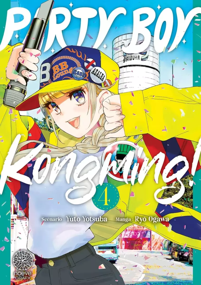 Party Boy Kongming ! Vol.4