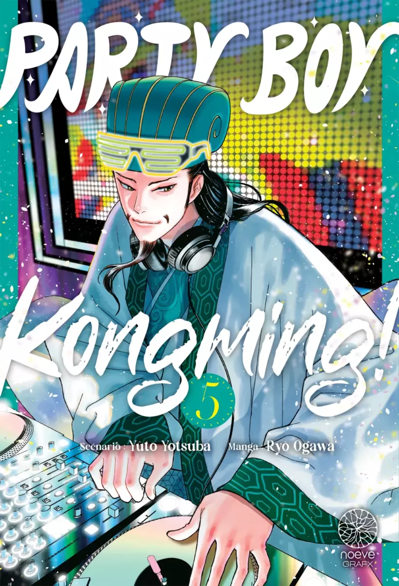 Party Boy Kongming ! Vol.5