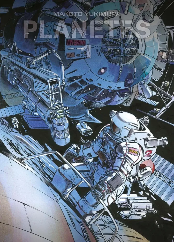 Planetes Vol. 1 - Édition 25 ans Panini - Perfect Édition