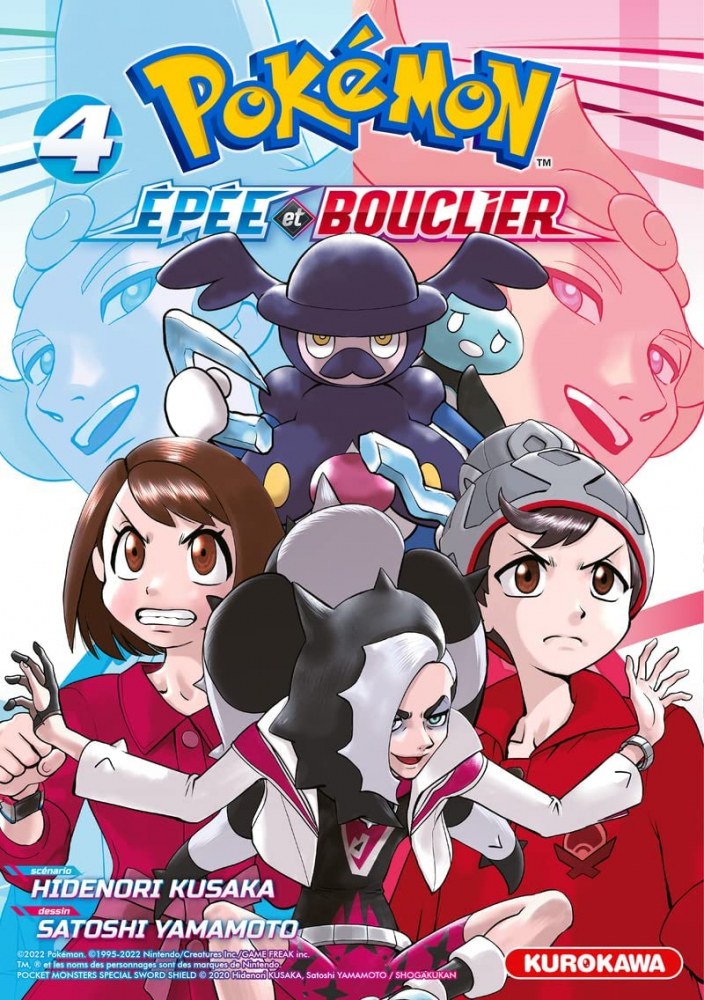Pokémon - Épée et Bouclier T4 [15/09/2022]