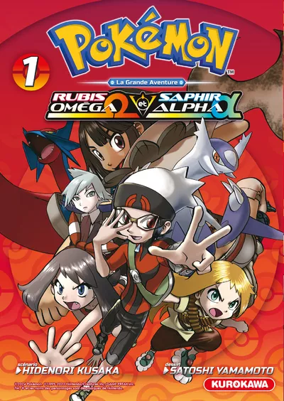 Pokémon - La Grande Aventure - Rubis Oméga et Saphir Alpha Vol.1 [26/09/24]