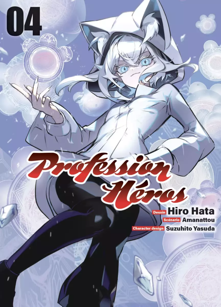 Profession Héros Vol.4 [30/01/25]