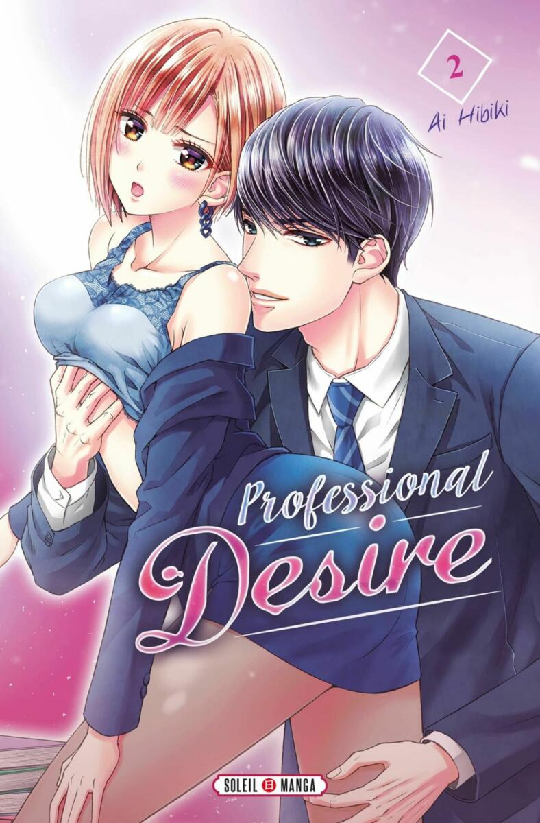 Professional Desire Vol.2 [08/02/23}