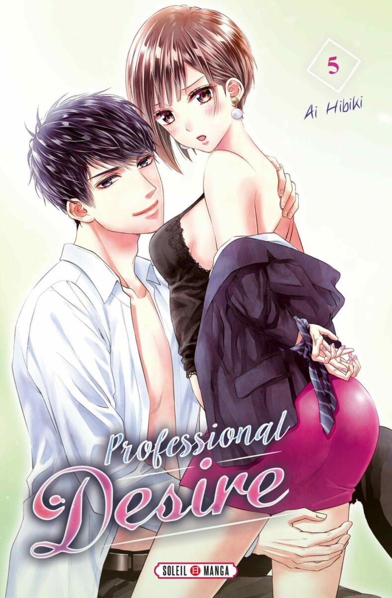 Professional Desire Vol.5 [15/11/23]