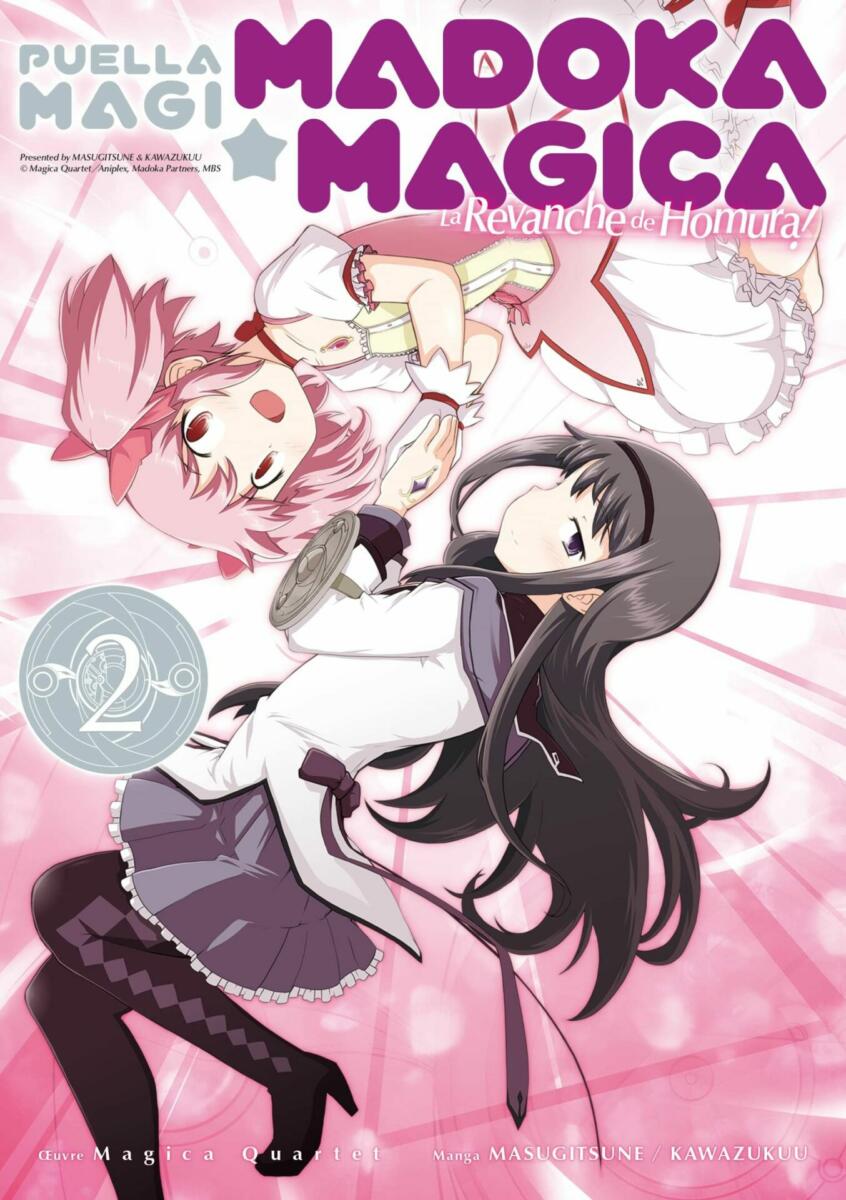 Puella Magi Madoka Magica - La Revanche de Homura Vol.2 FIN [14/06/23]
