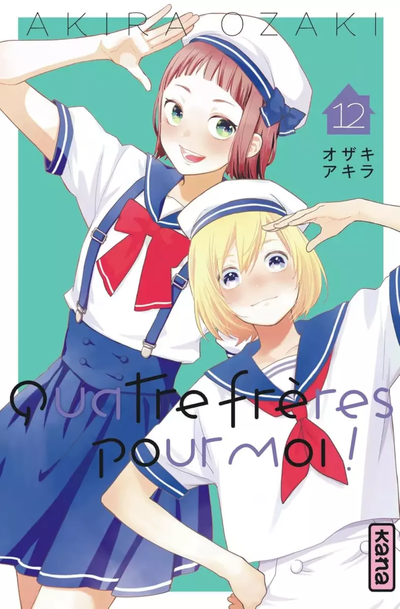 Quatre frères pour moi Vol.12