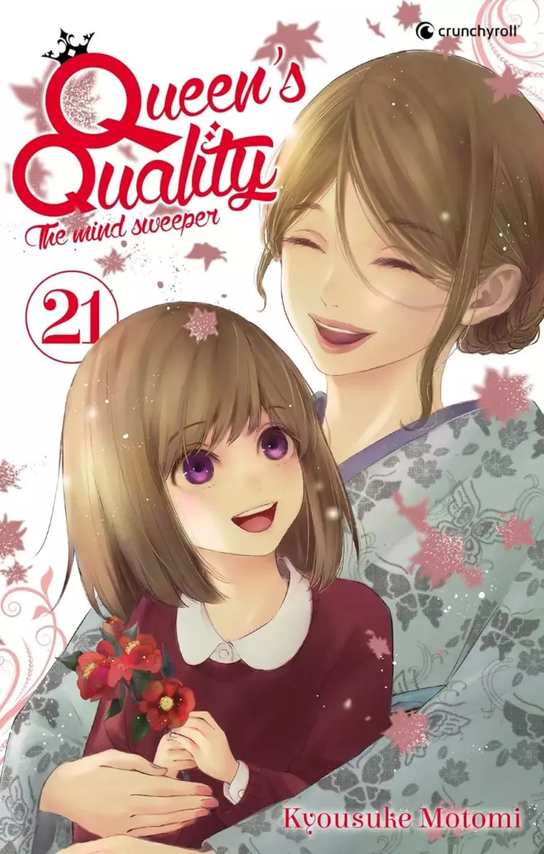 Queen's Quality Vol.21 [21/08/24]