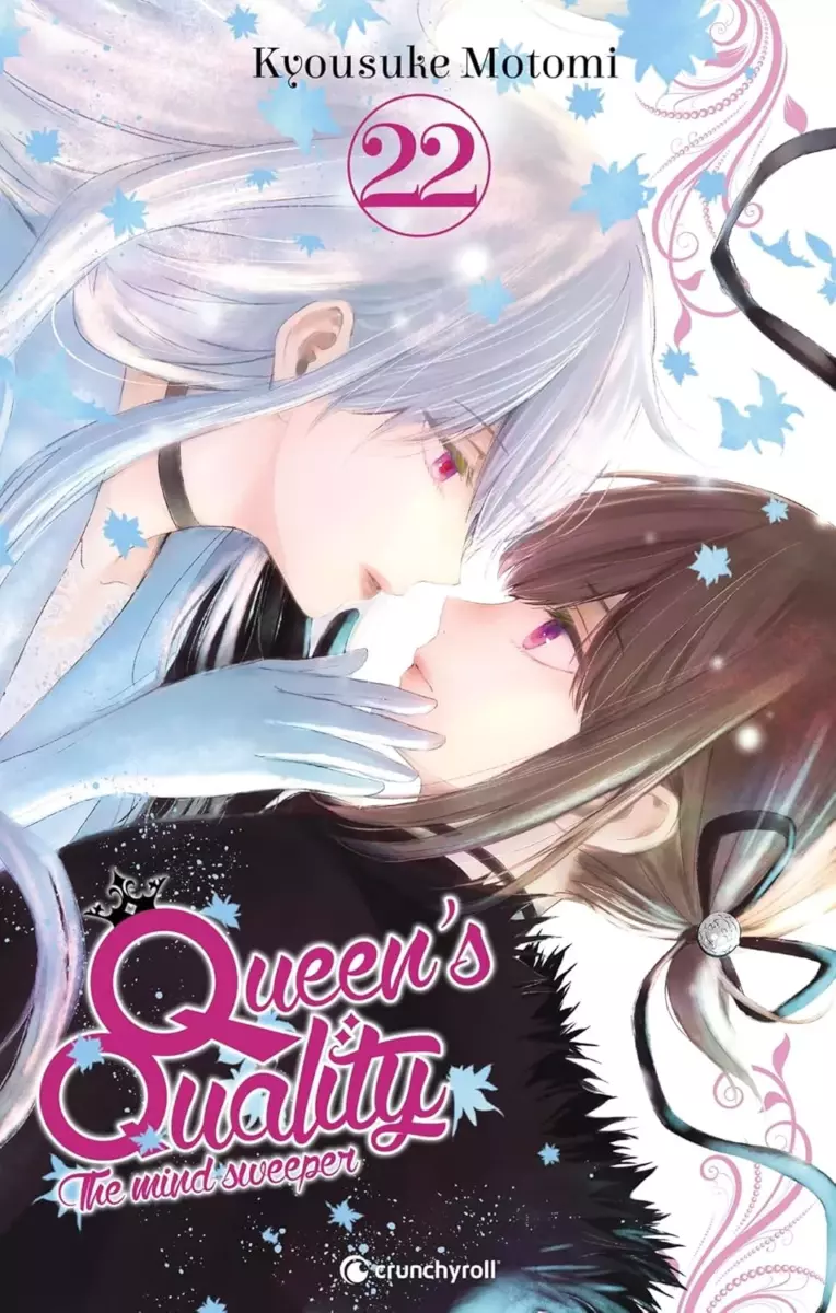 Queen's Quality Vol.22 [04/12/24]