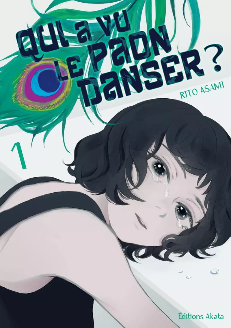 Qui a vu le paon danser Vol.1
