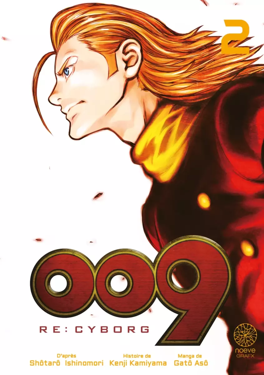 RECYBORG 009 Vol.2