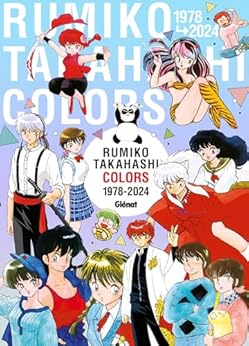 RUMIKO TAKAHASHI COLORS 1978-2024 ARTBOOK