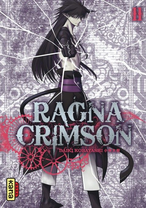 Ragna Crimson Vol.11 [07/07/23]