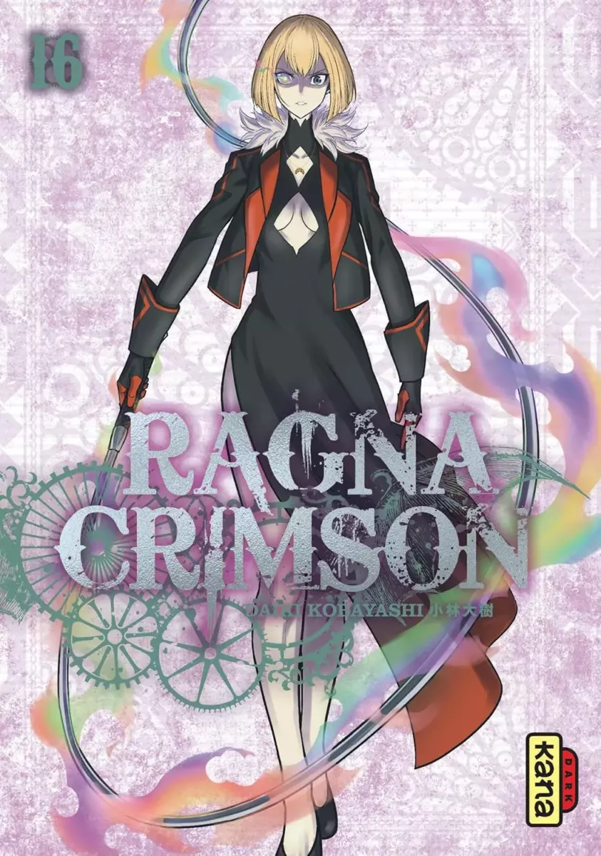 Ragna Crimson Vol.16