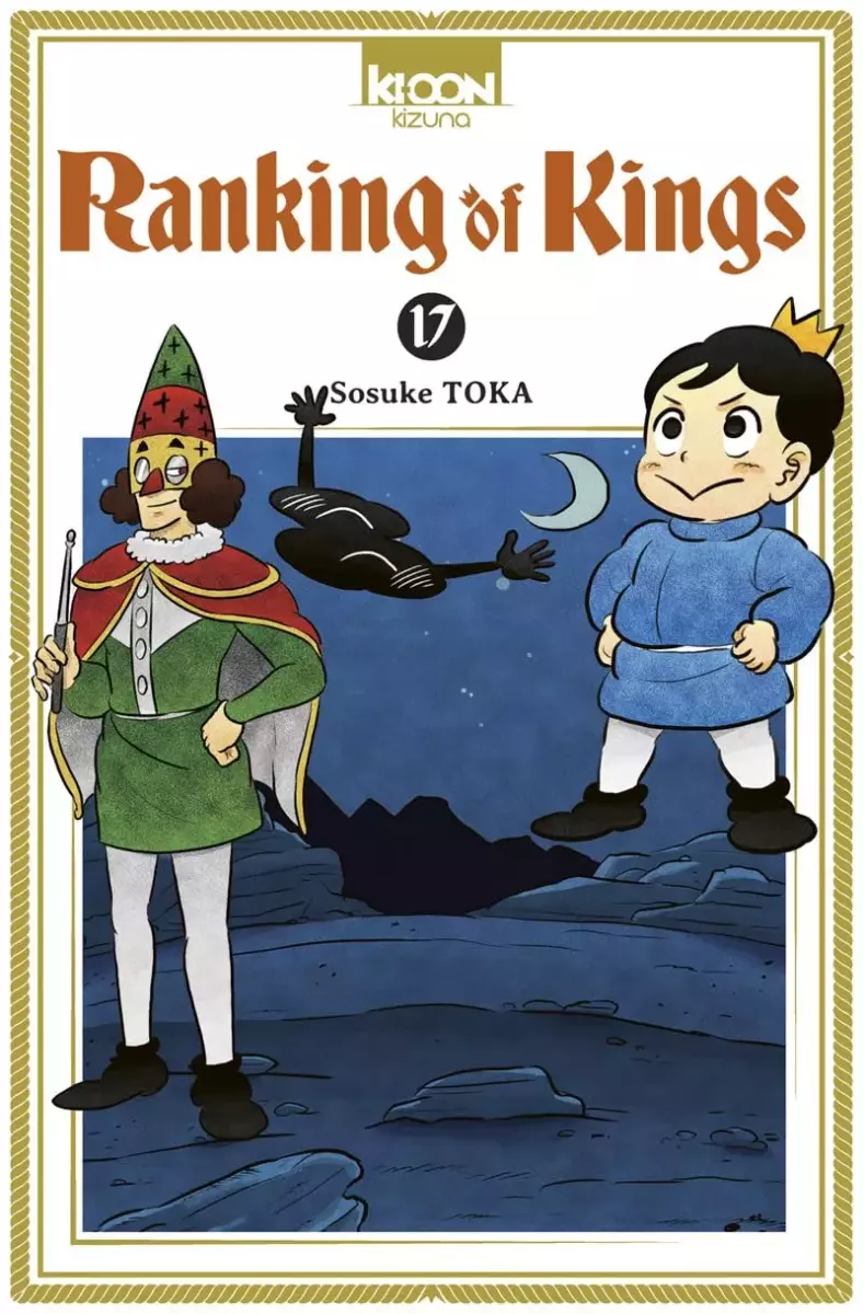 Ranking of Kings Vol.17