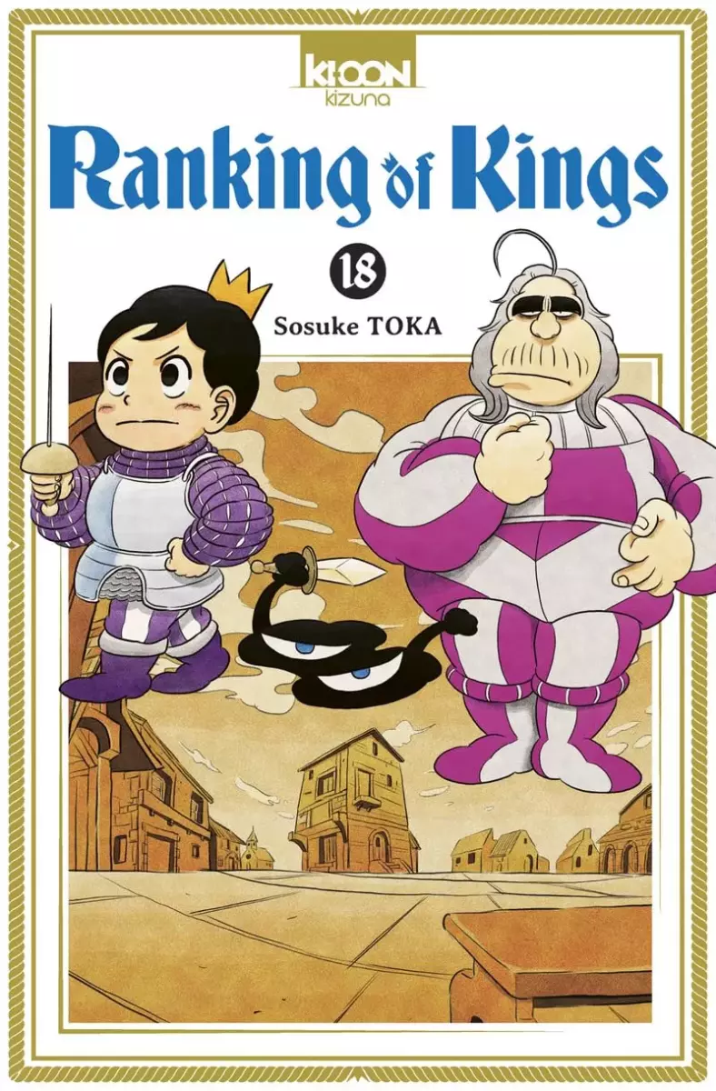 Ranking of Kings Vol.18
