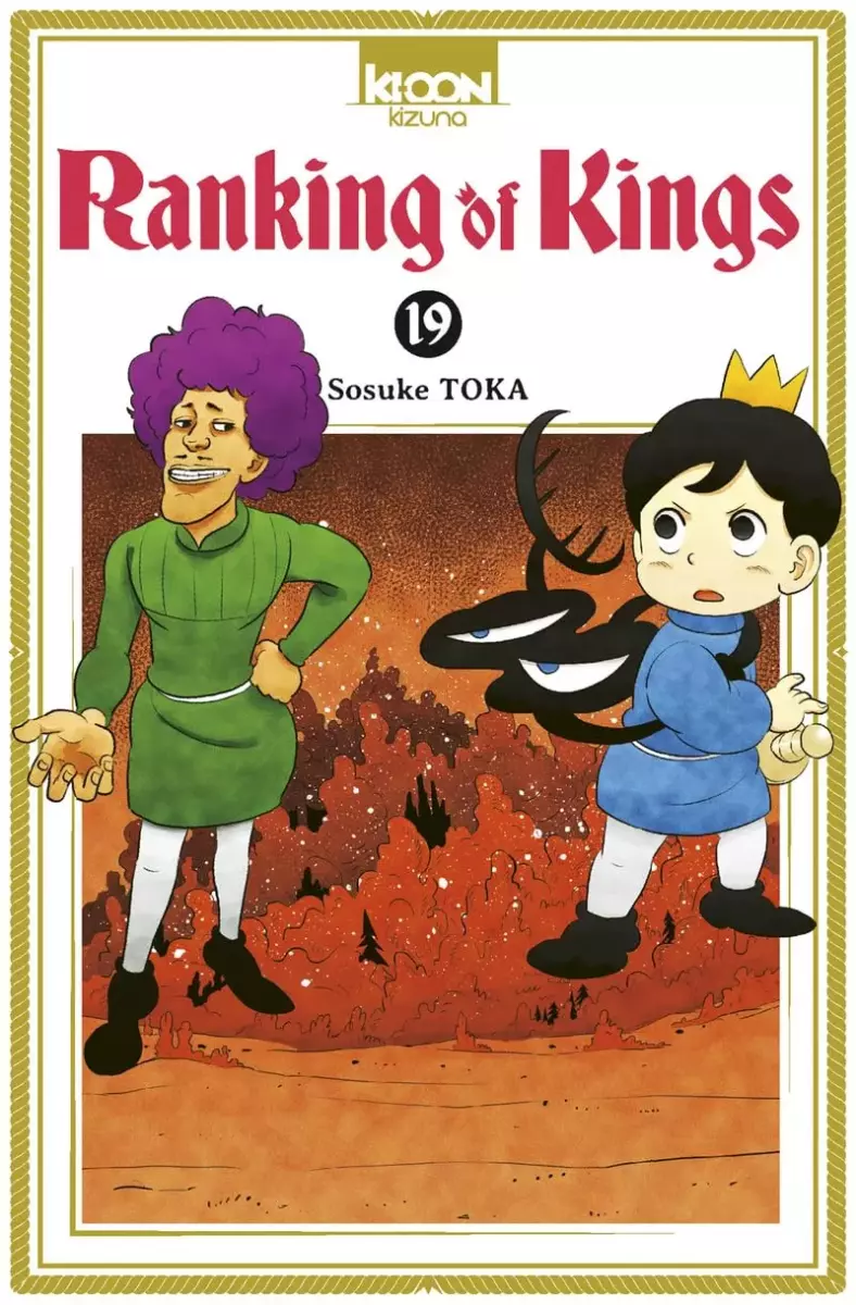 Ranking of Kings Vol.19