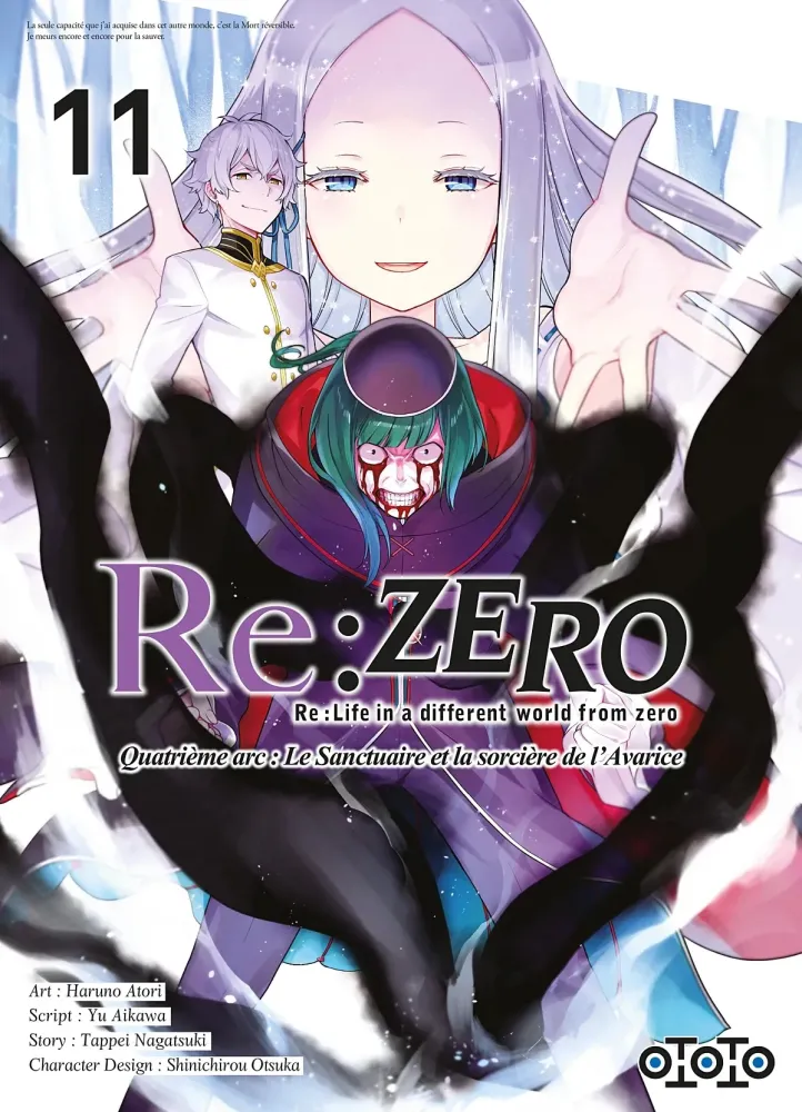 ReZero - ReLife in a different world from zero - Quatrième arc Le Sanctuaire et la sorcière de l'Avarice Vol. 11