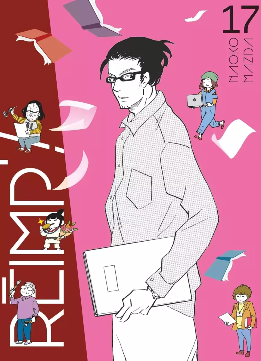Réimp' ! Vol.17