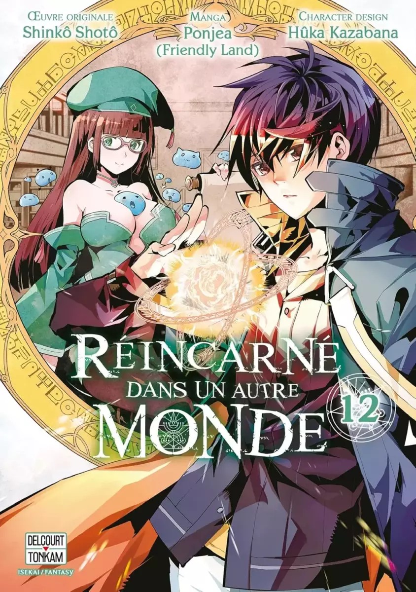 Réincarné dans un autre monde Vol.12 [13/11/24]