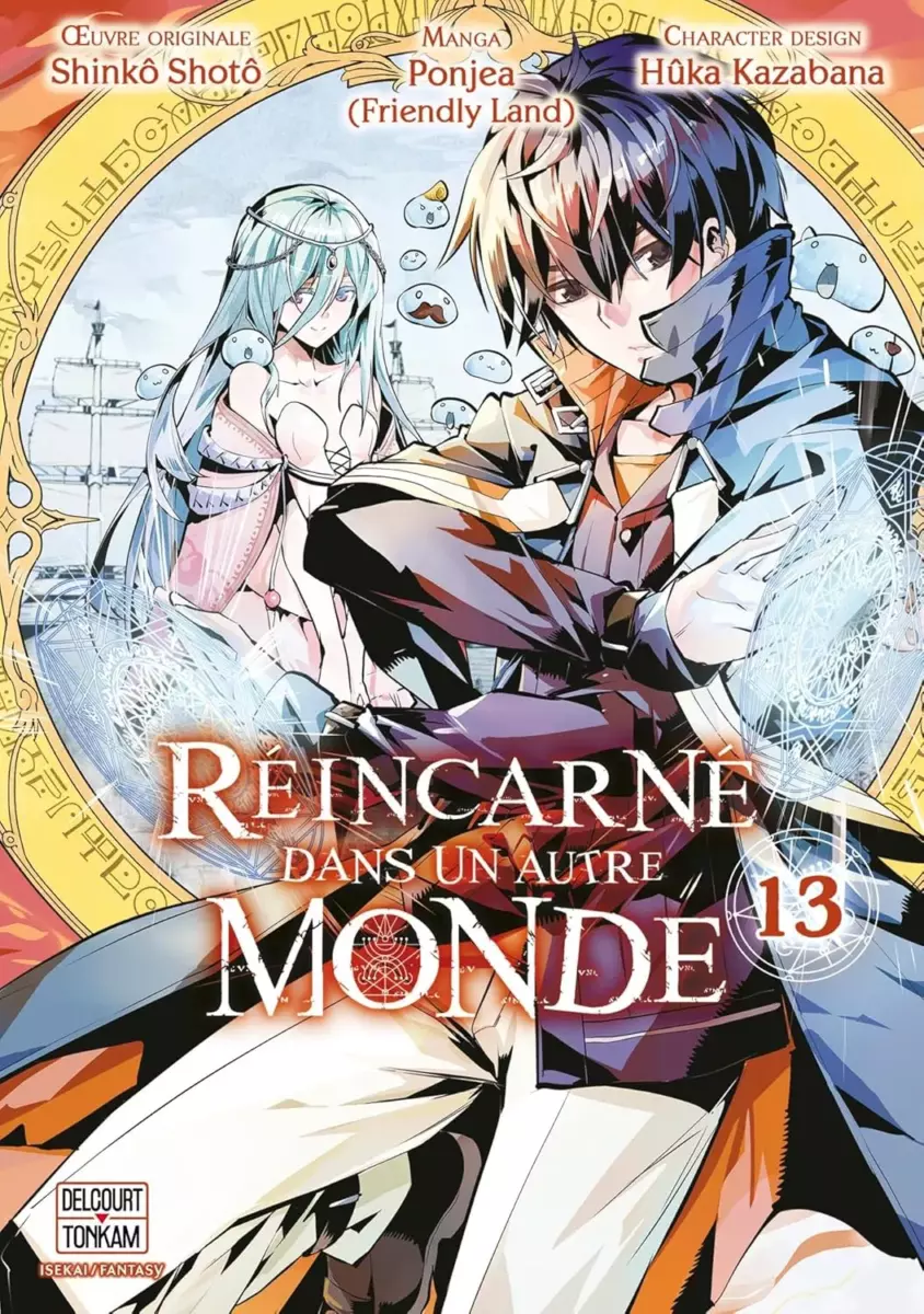 Réincarné dans un autre monde Vol.13 [19/02/25]