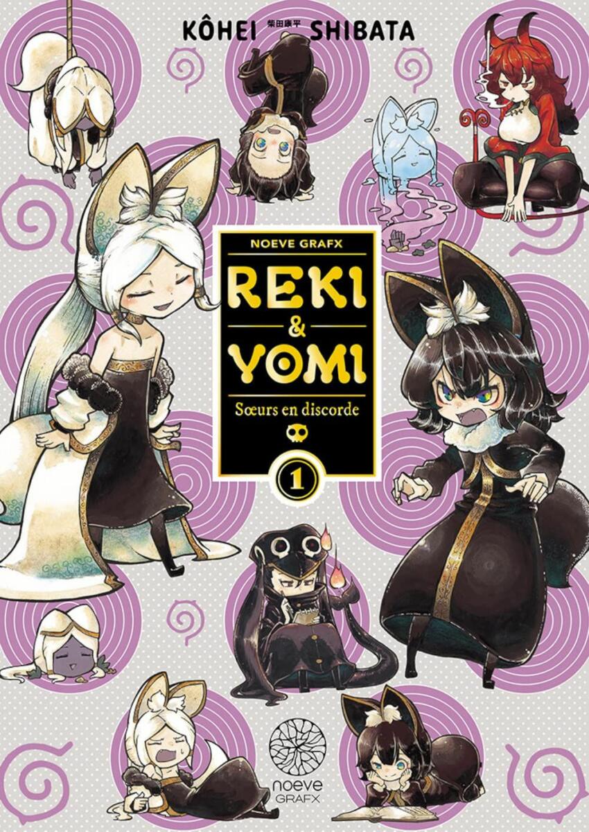 Reki  Yomi Vol.1 [30/06/23]