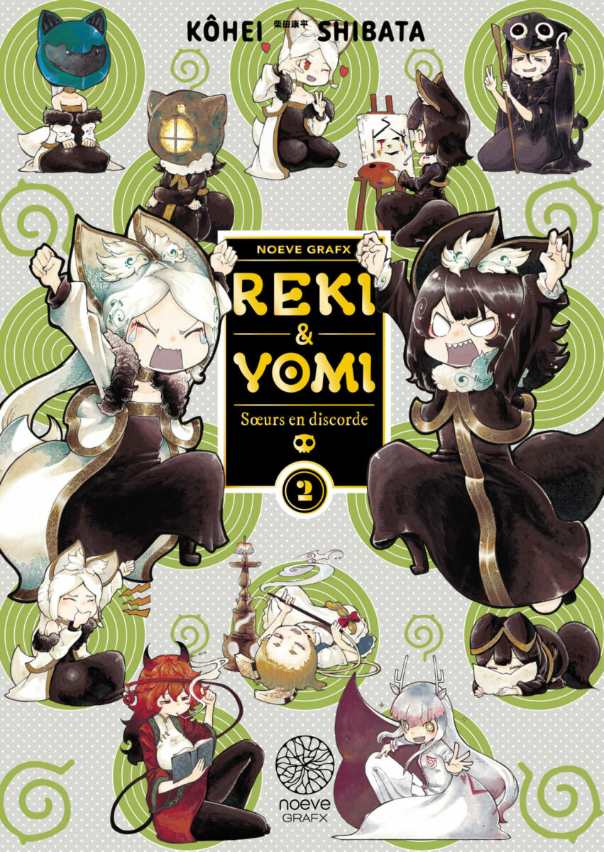Reki  Yomi Vol.2 [10/11/23]