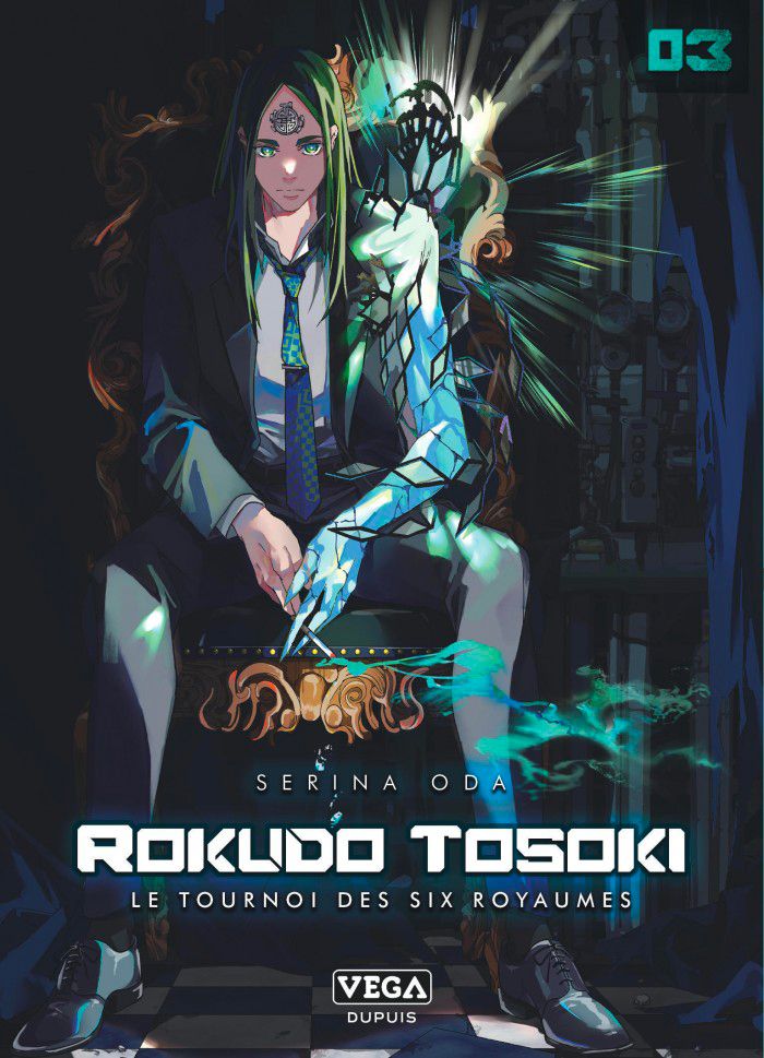 Rokudo Tosoki Vol.3 [17/02/23]