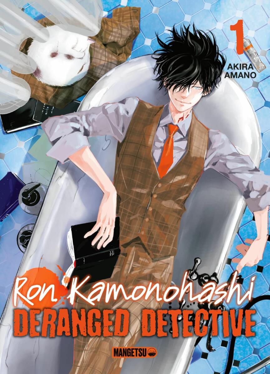 Ron Kamonohashi - Deranged Detective Vol.1 [26/04/23]