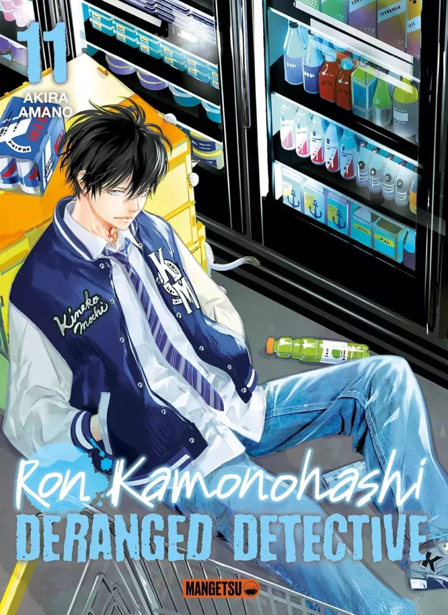 Ron Kamonohashi - Deranged Detective Vol.11 [06/11/24]