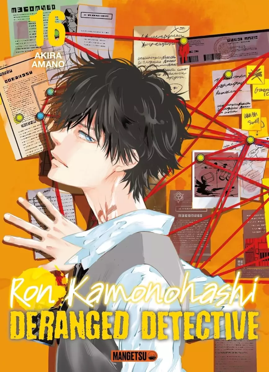 Ron Kamonohashi - Deranged Detective Vol.16