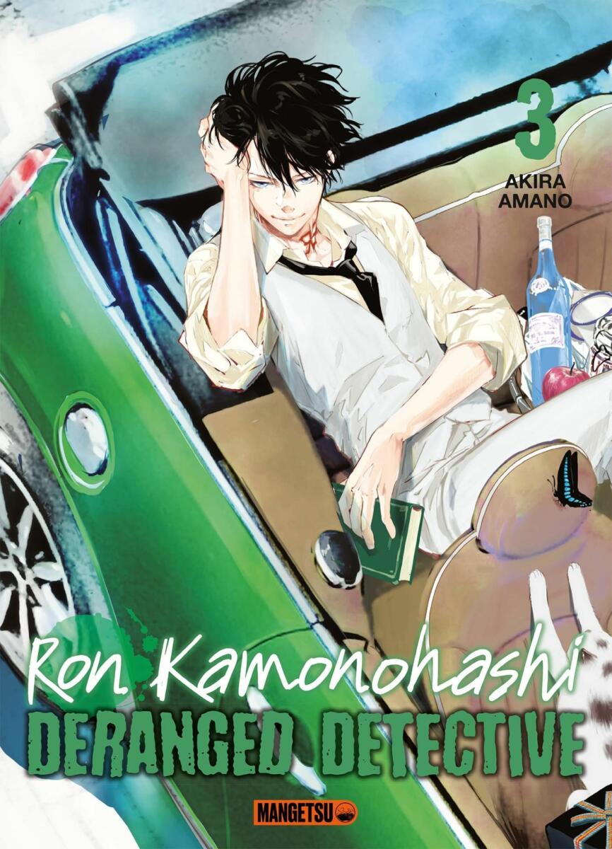 Ron Kamonohashi - Deranged Detective Vol.3 [05/07/23]