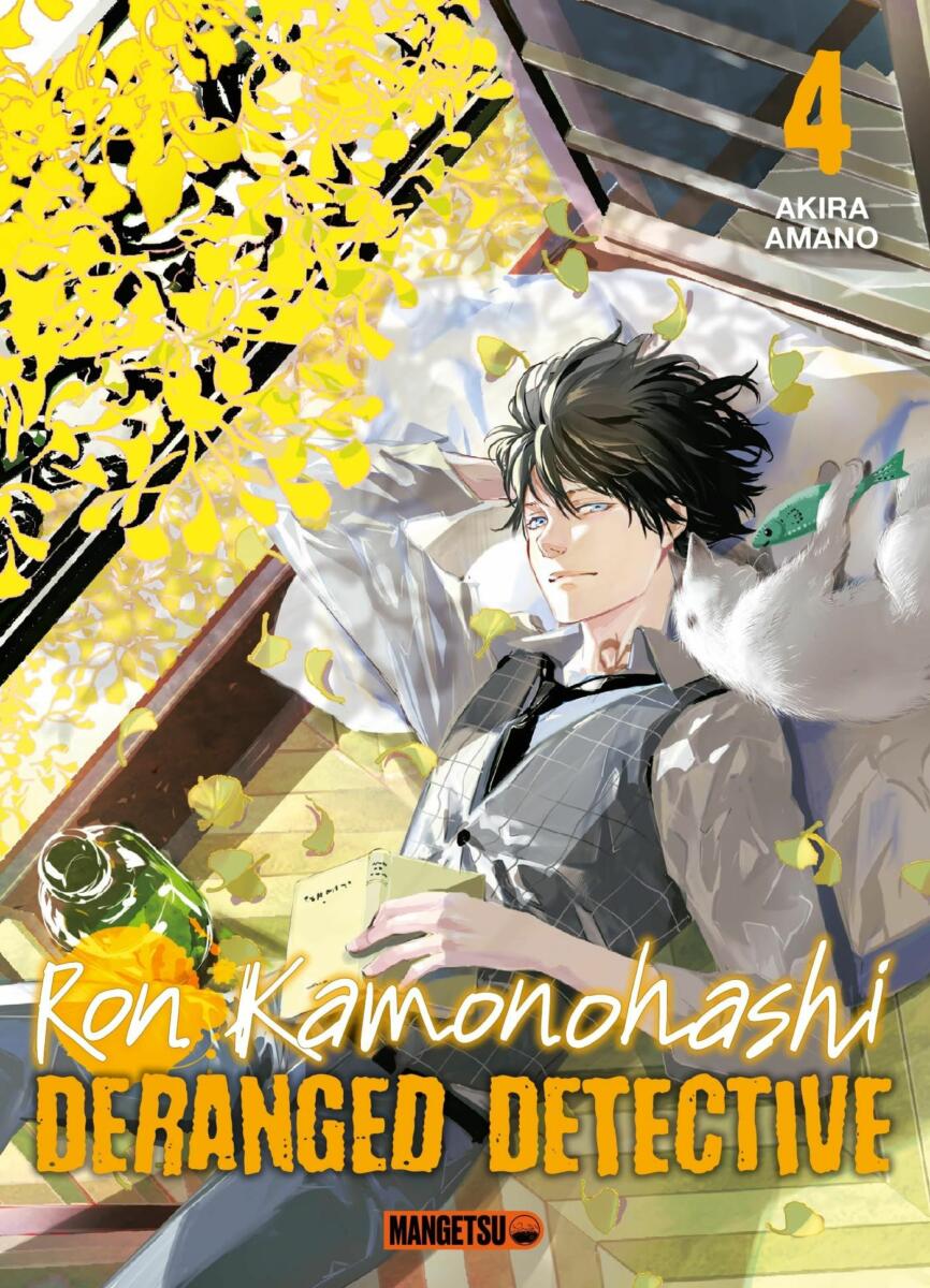 Ron Kamonohashi - Deranged Detective Vol.4 [13/09/23]