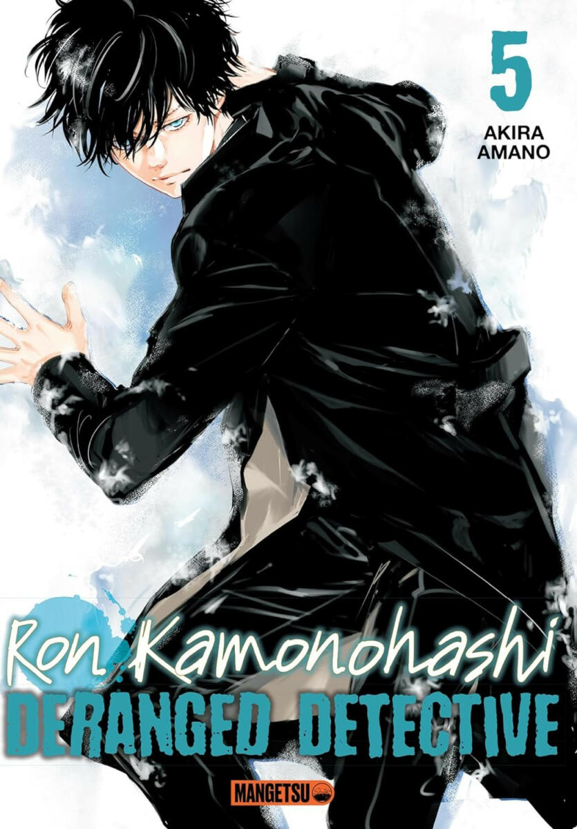 Ron Kamonohashi - Deranged Detective Vol.5 [08/11/23]