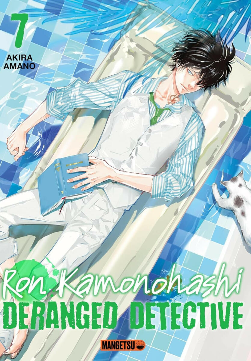 Ron Kamonohashi - Deranged Detective Vol.7 [13/03/24]