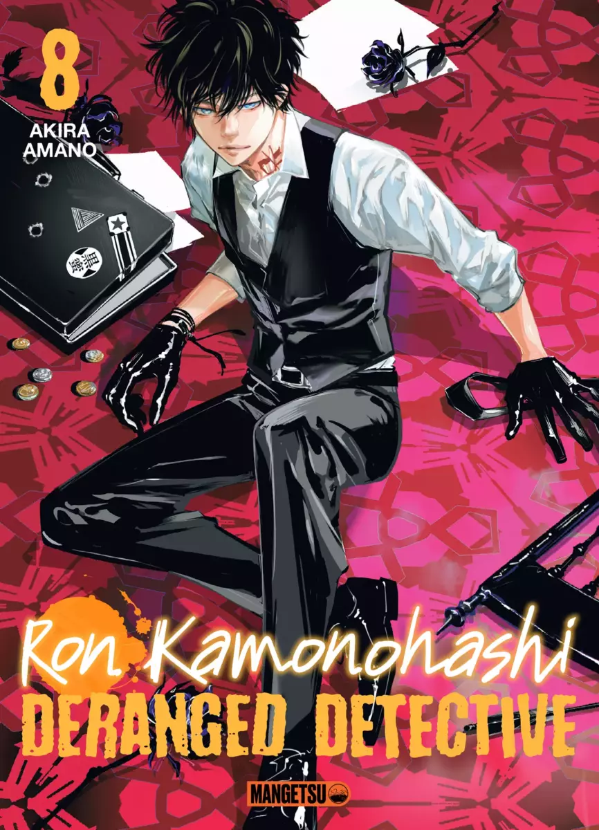 Ron Kamonohashi - Deranged Detective Vol.8 [22/05/24]