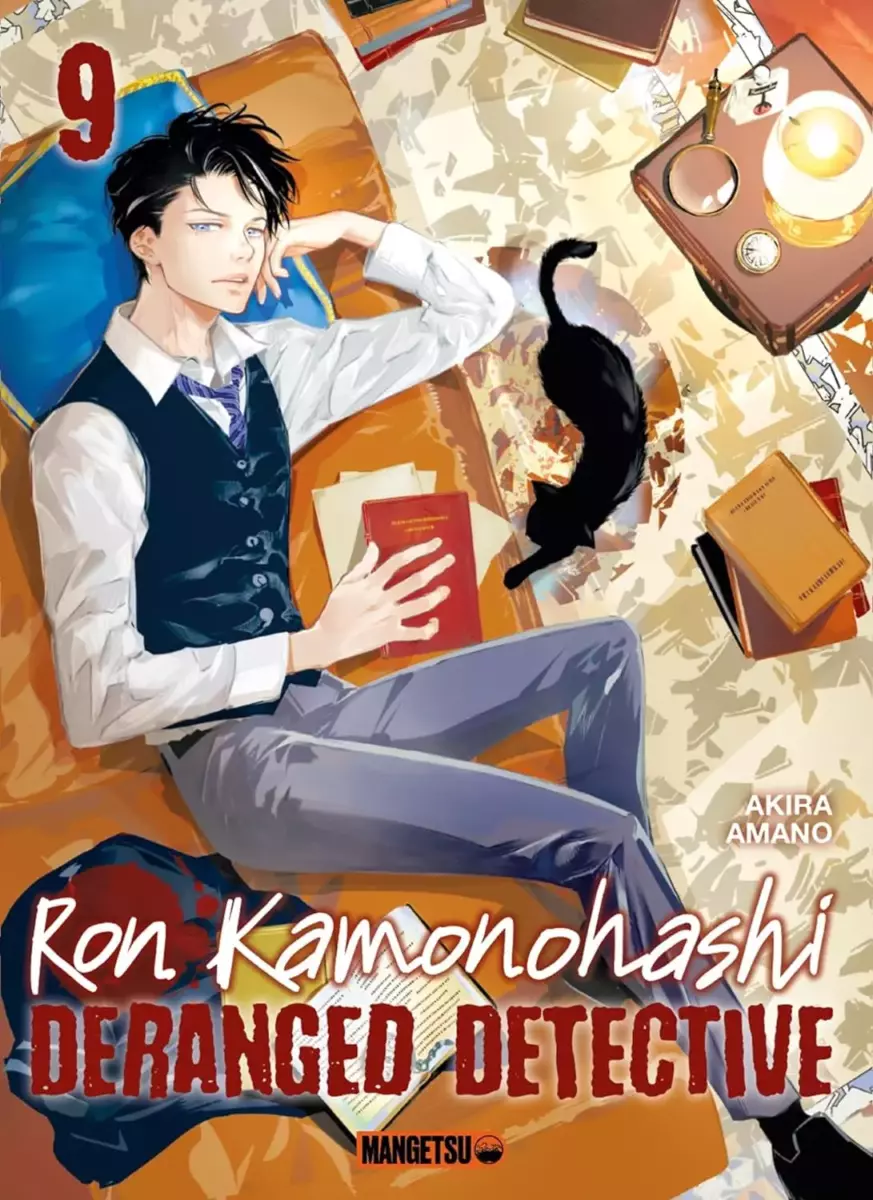 Ron Kamonohashi - Deranged Detective Vol.9 [10/07/24]