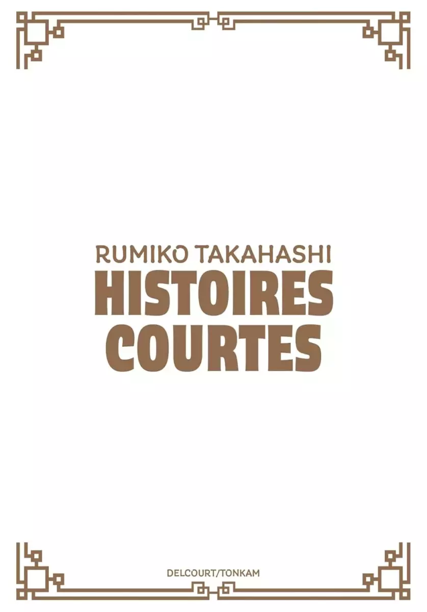 Rumiko Takahashi - Histoires Courtes [20/11/24]