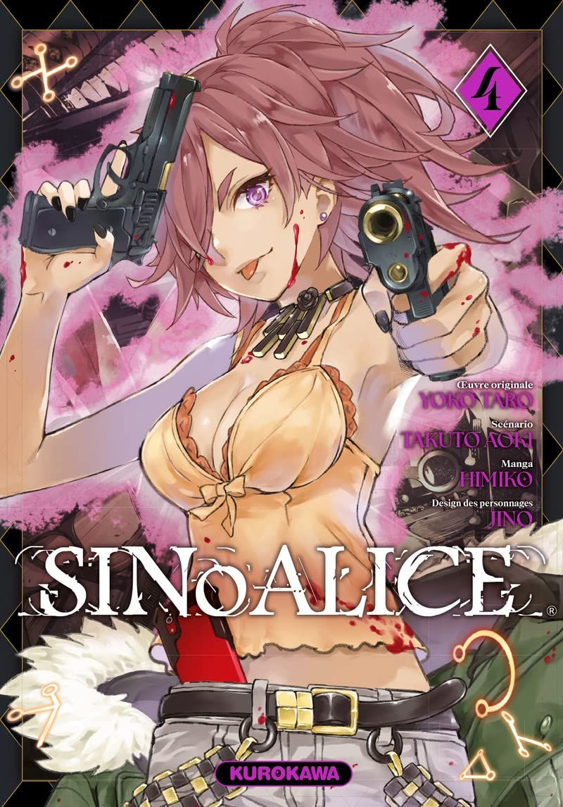SINoALICE Vol.4 [09/03/23]